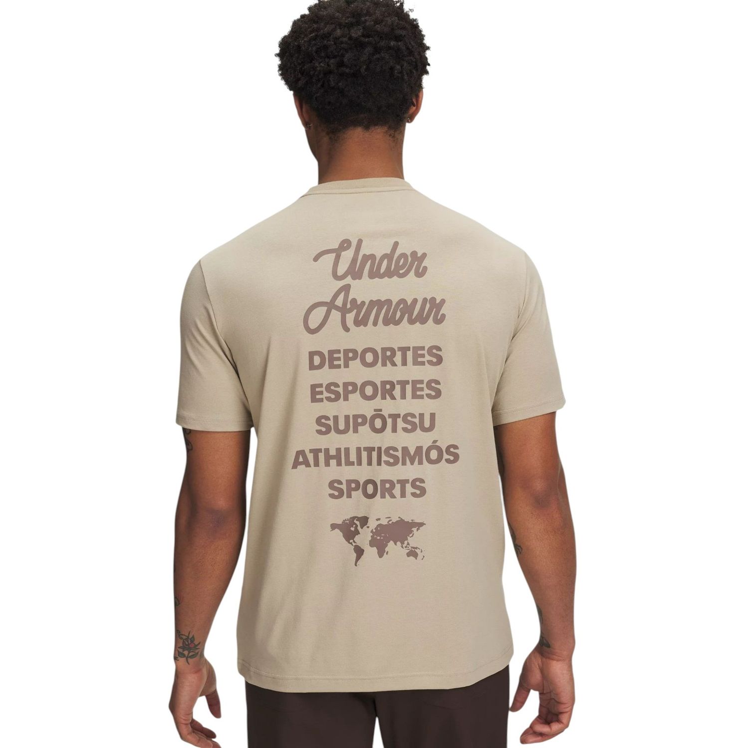 Футболка &quot;UA Sports Wordmark&quot;, City Khaki/Sierra Taupe, Under Armour