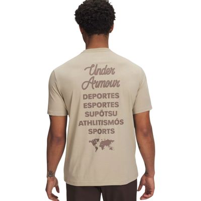 Футболка &quot;UA Sports Wordmark&quot;, City Khaki/Sierra Taupe, Under Armour