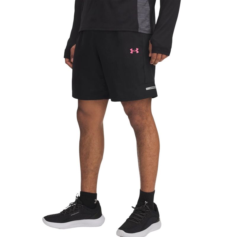 Шорты &quot;UA Tech Utility Shorts&quot;, Men&#39;s, Black, Under Armour