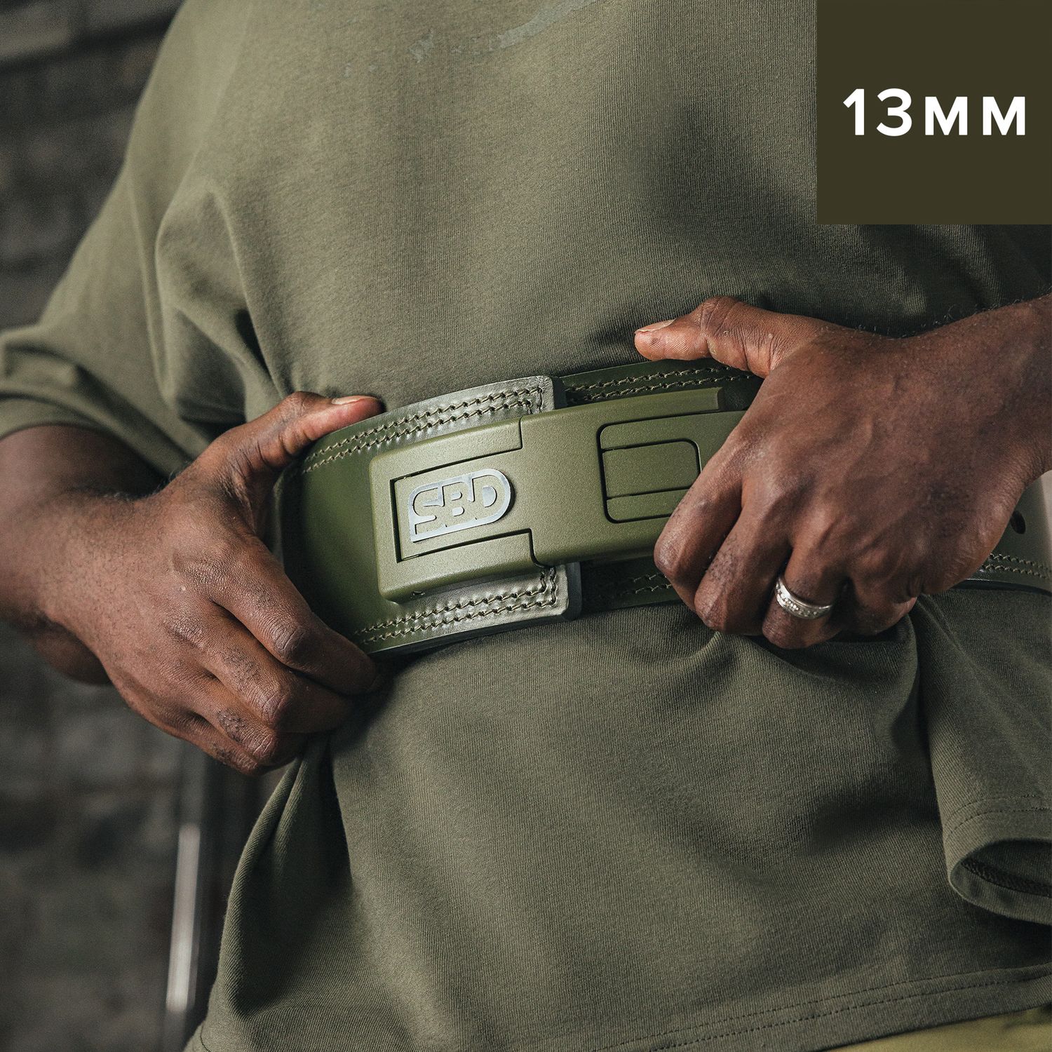 Пояс &quot;SBD Powerlifting&quot; 13mm, Resolve Range, SBD