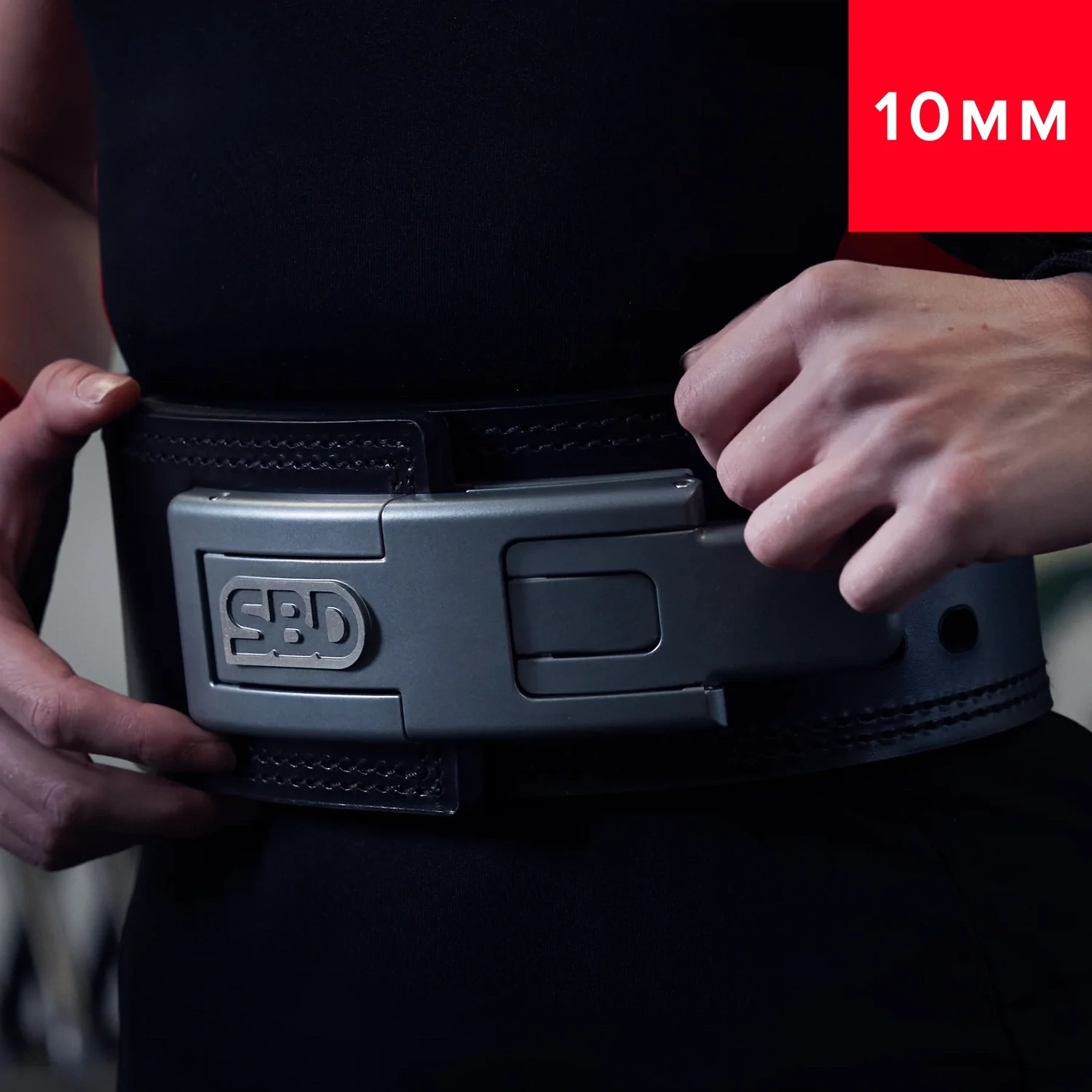 Пояс для пауэрлифтинга "SBD Powerlifting" 2023, 10mm, SBD