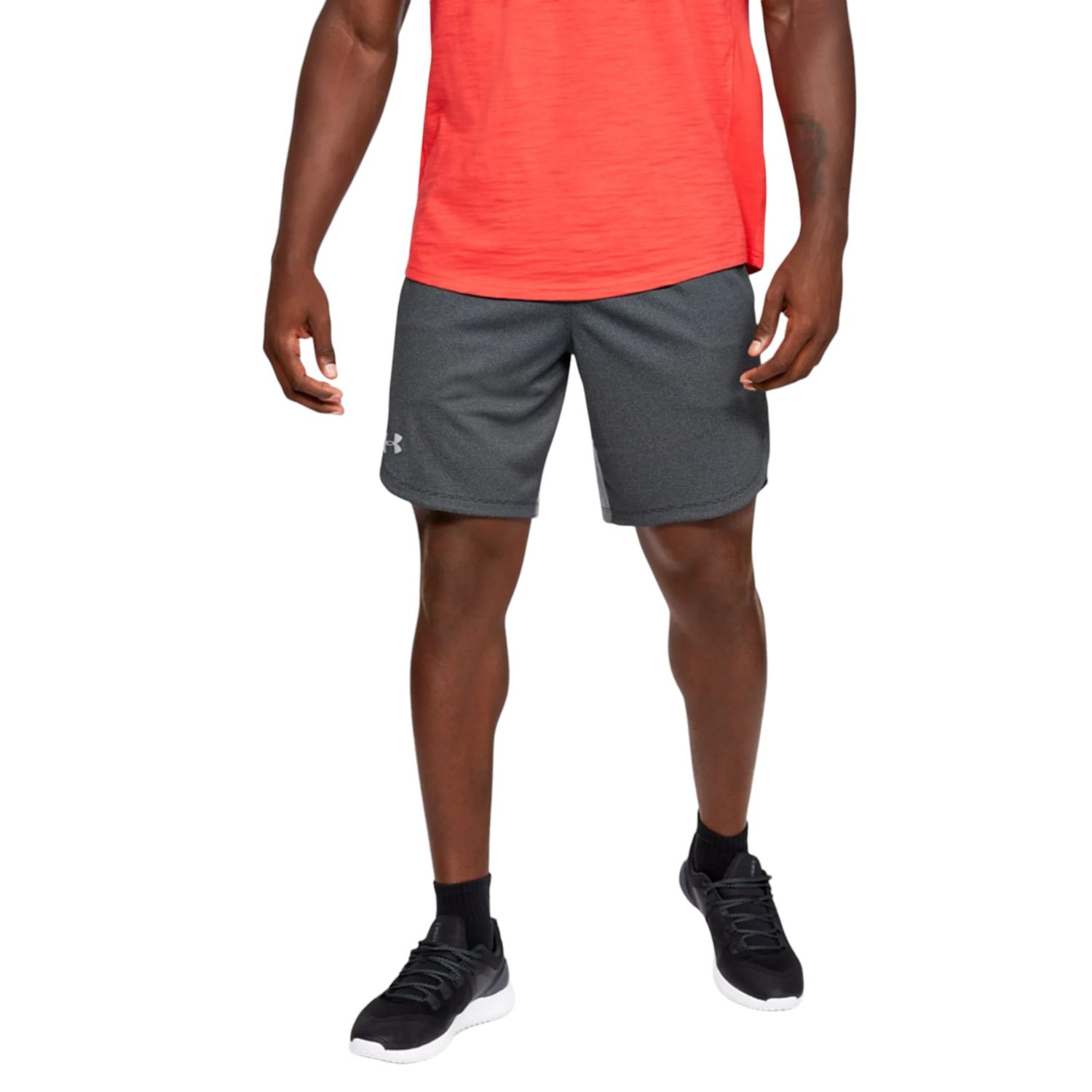 Шорты "UA Knit Performance Training Shorts", Men's, Grey, Under Armour
