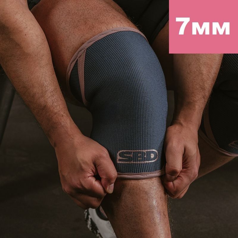 Наколенники Powerlifting Knee Sleeves "Serenity Range", 7 мм, SBD