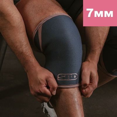 Наколенники Powerlifting Knee Sleeves "Serenity Range", 7 мм, SBD