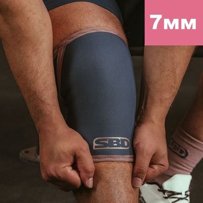 Наколенники для пауэрлифтинга "Serenity Range", 7 мм, SBD