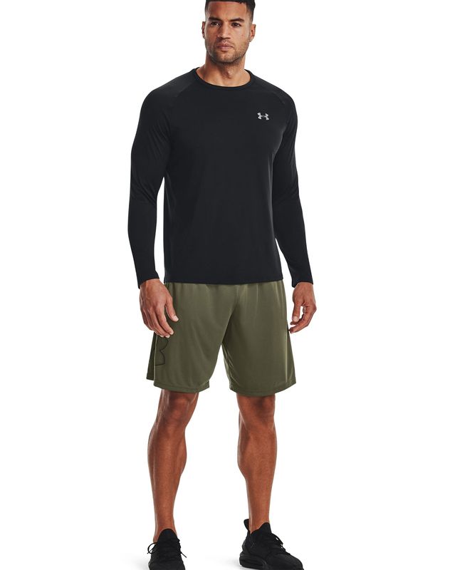Шорты "UA TECH GRAPHIC SHORT" - Under Armour, Olive