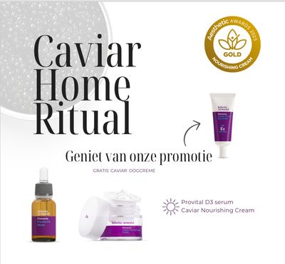 PROMO!