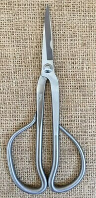 210mm Stainless Steel Ryuga 3 In 1 Shears For Pruning Cutting Wire & 7mm Branches
