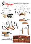 Other Ryuga Bonsai Tools