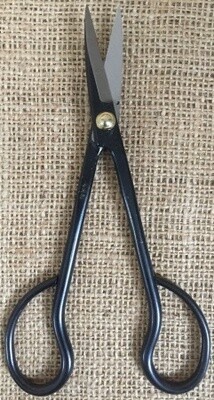 180mm Black Carbon Steel Yagimitsu Fine Twig Scissor