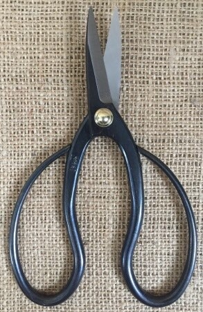 180mm Black Carbon Steel Yagimitsu Root Shears