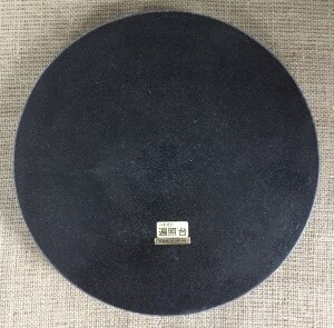 30cm Round Japanese Turntable
