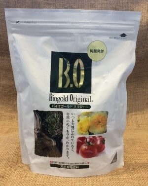 900G BioGold Japanse Slow Release Bonsai Feed NPK 5.5/6.5/.3.5