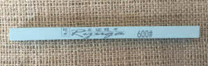 Fine Grade 150mm 320 Oiling Stone