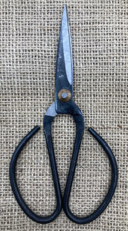 Basic 175mm Trimming Scissor (Larger Size)