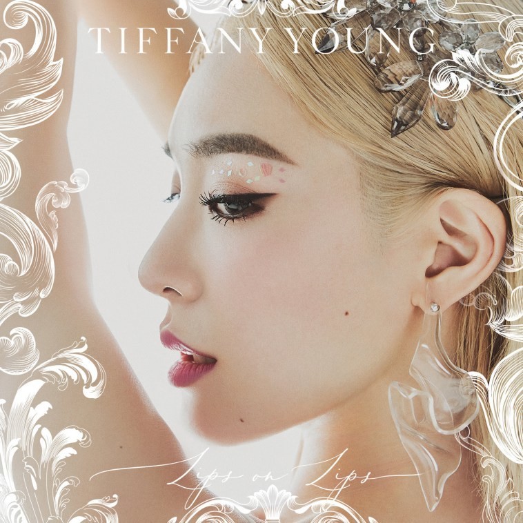 Tiffany Young "Lips On Lips" Physical Album w/ Limited Edition Poster
