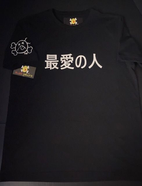 &quot;Demons Die&quot; T-shirt - Block Bully&#39;z x Kobayashi