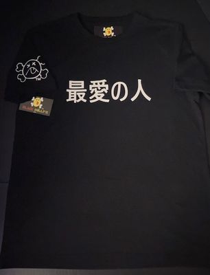 &quot;Demons Die&quot; T-shirt - Block Bully&#39;z x Kobayashi