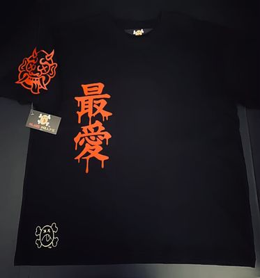 Block Bully’z × Saori (沙織) “Demonz Die // The Beloved Edition”