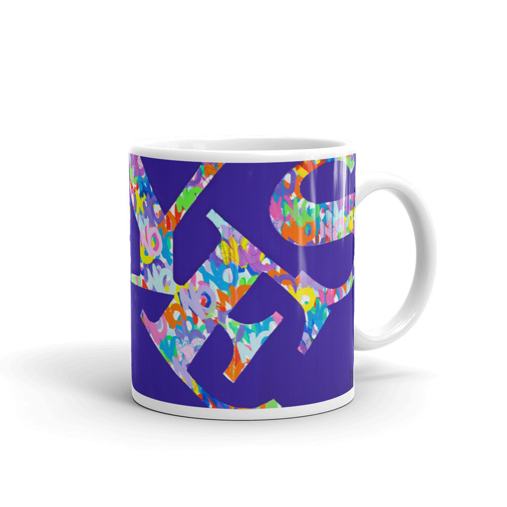 ONE YES MUG, Size: 11oz