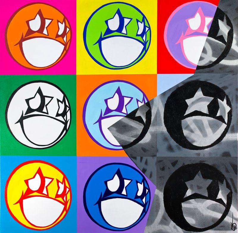 "Everybody Is A Star" Giclée Print
