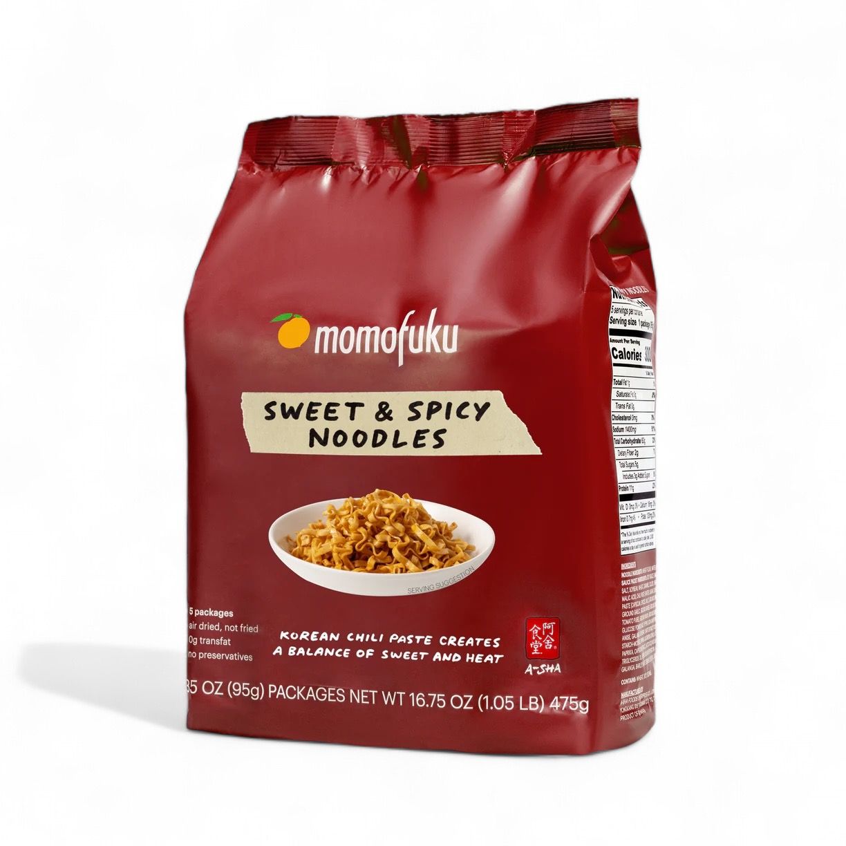Sweet and Spicy Noodles