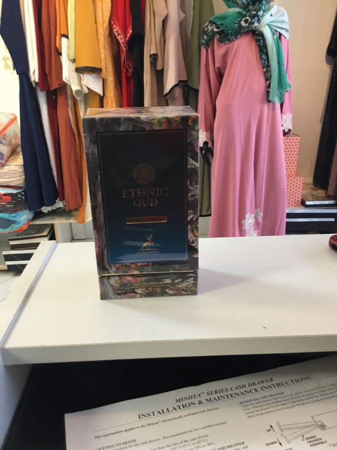 Ethnic Oud