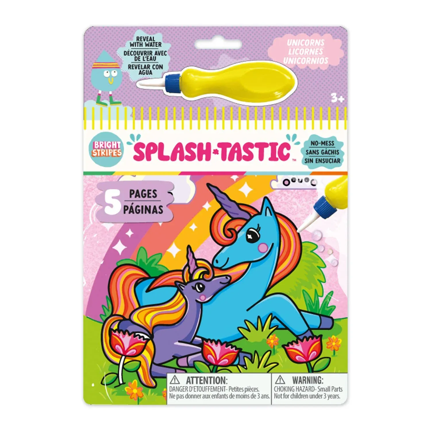 Splash-Tastic Unicorns