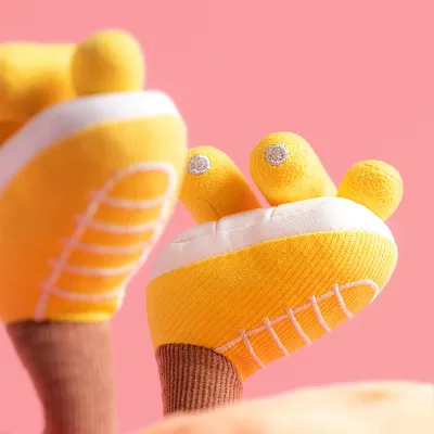 Amuseables Sun 'Roller Skates