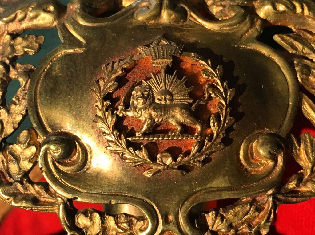 Antique Sword GHAJARI