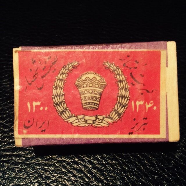 MATCH BOX