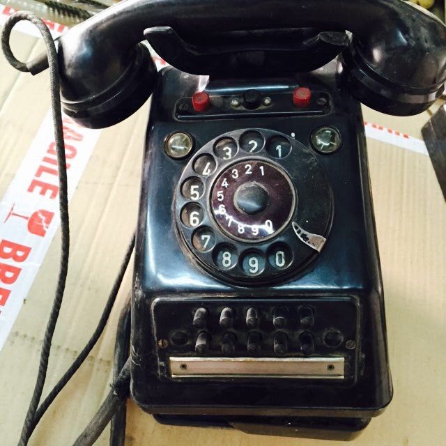 VINTAGE BLACK PHONE