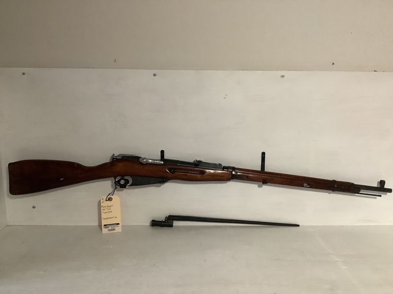 Mosin Nagant 1941 "Tula" 7.62 x 54R All #s Matching With Bayonet