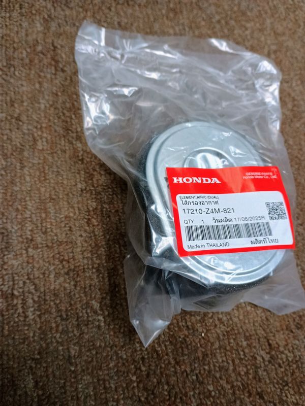 Honda GX120 GX160 GX200 Air filter