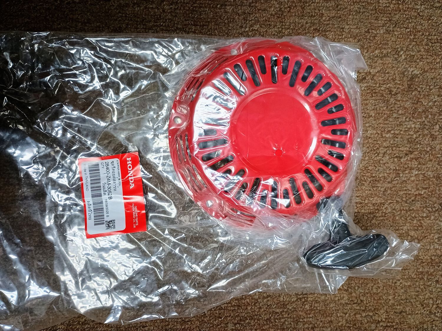 Honda Starter Assembly