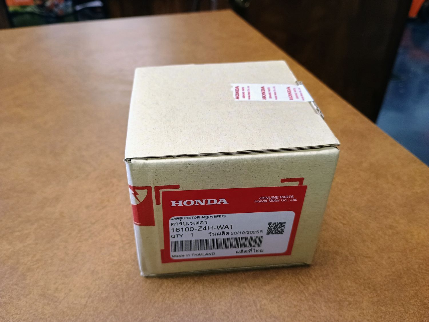 Honda Carburetor (BE99LA)