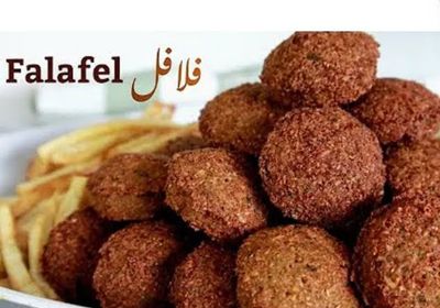 Falafel