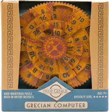 Grecian Computer Brainteaser