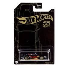 Hot Wheels Pearl and Chrome Case single
