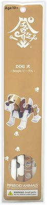 PIPEROID animals Dogs Beagle - paper craft kit from Japan