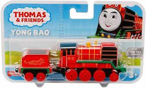 THOMAS MOTORIZED YONG BAO