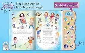 Best Loved Jewish songs Book