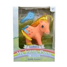 RETRO MY LITTLE PONY