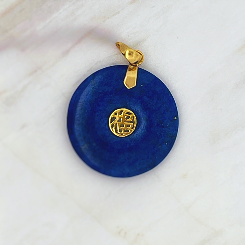 Pre-Loved 14k YG &amp; Lapis Chinese Medallion Pendant