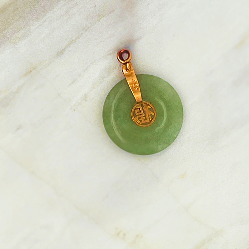 Pre-Loved 14k YG  Jade Chinese Medallion Pendant