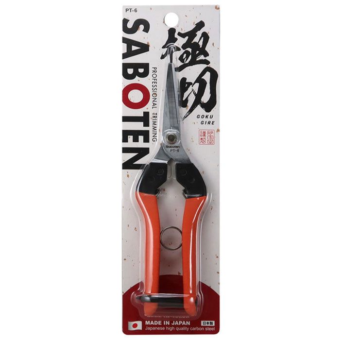 Saboten Harvesting scissors 190mm