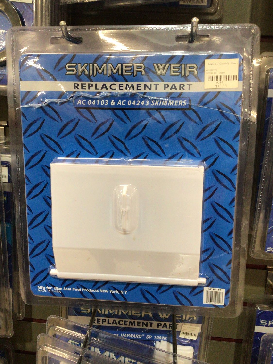 WEIR AC SKIMMER