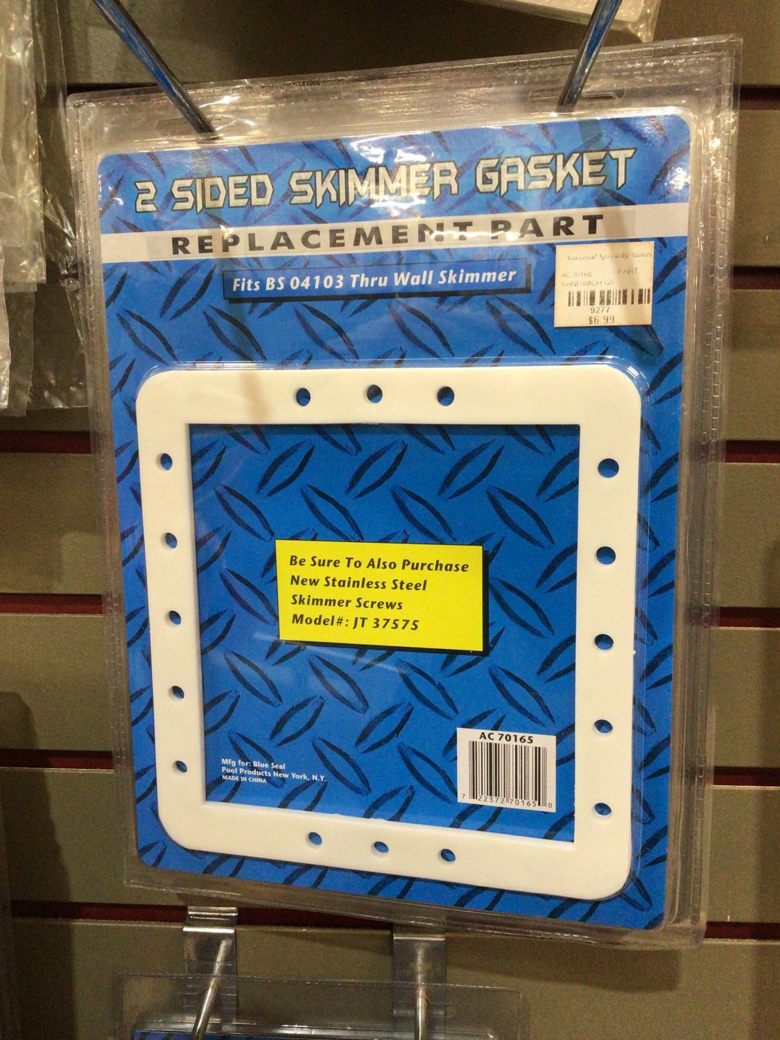 GASKET BUTTERFLY STANDARD