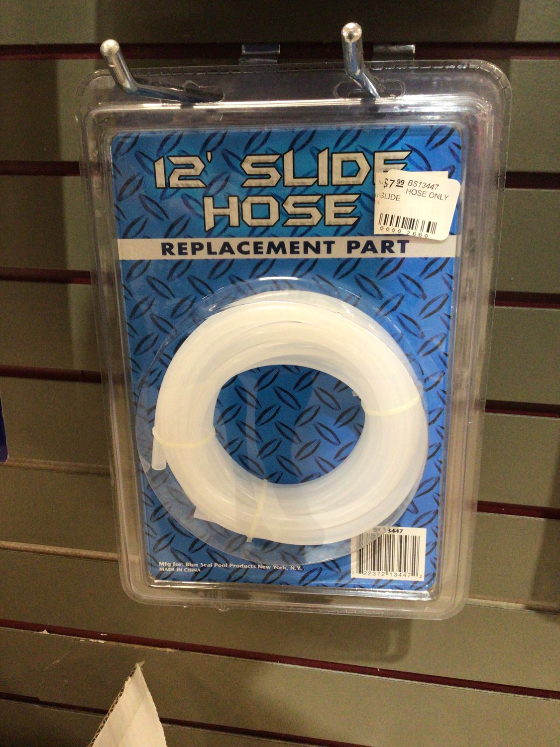 HOSE ONLY SLIDE