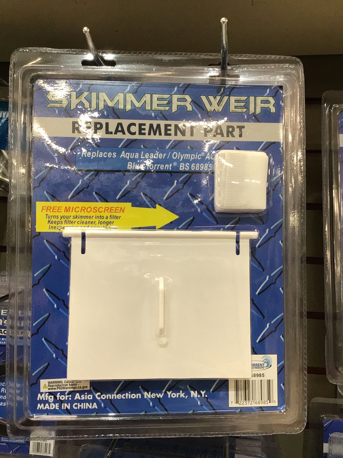 WEIR PPM 32345  SWL8926